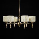 1714 4446 LIGHTING ARMAT..